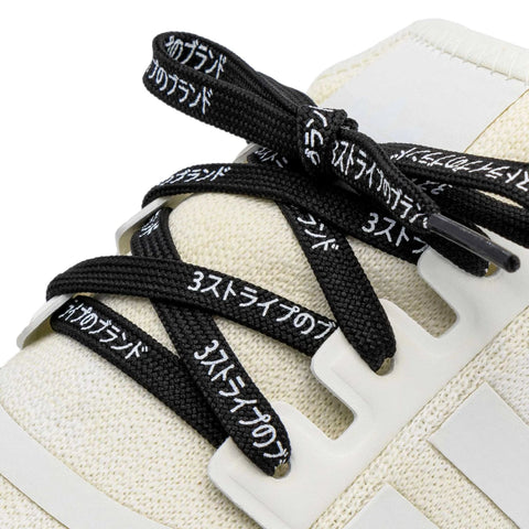 Black Katakana Lace Lab Laces